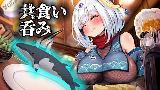 共食い呑み