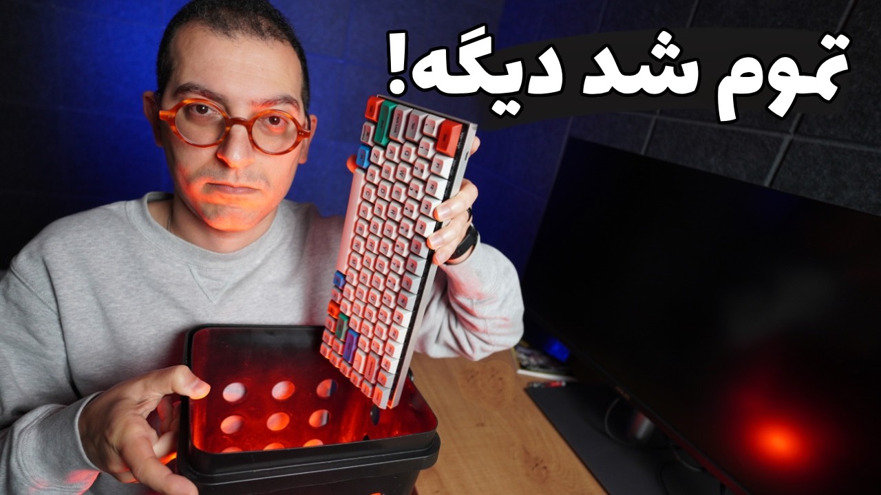 به عنوان برنامه نویس دیگه کد نمی زنم