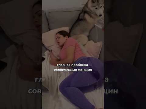 Их главный недостаток... #отношения #психология #мужскаяпсихология #женскаяпсихология