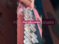 Hum Katha Sunate Banjo