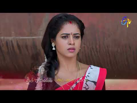Geetha Govindam Episode 139 Latest Promo | Mon-Sat 2:00pm | 14th July 2022 | ETV Telugu