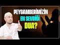 PEYGAMBERİMİZİN EN SEVDİĞİ DUA? / Kerem Önder