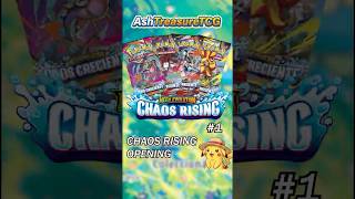 Abriendo la Elite Trainer Box... ¿Valió la pena? 🤔🔥