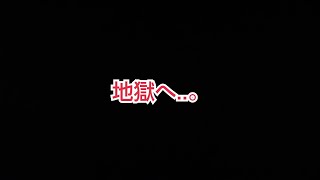 消臭ビーンズ食べてみたw