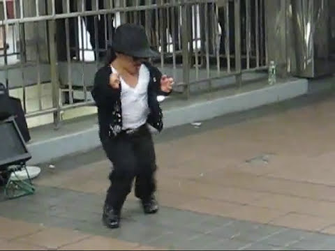 Michael Jackson With Midgets