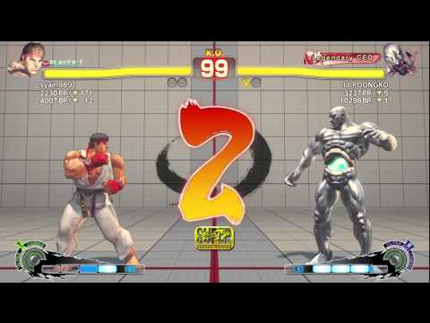 SSF4-AE: sayin [Ryu] VS Poongko [Seth]