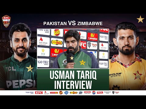 Usman Tariq Interview | Pakistan vs Zimbabwe | Match 04 | Tri Nation Series | PCB | M2T1U