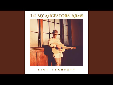 Ehyeh Asher Eheyh, I Will Be What I Will Be