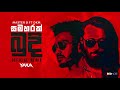 MasterD Samaharak Budi සමහරක් බුදී Ft DKM Official Remix By YAKA