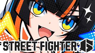 【スト６】　毎日練習まいちゃん！！！！！！！！　【 ぶいすぽっ！ ⁠/蝶屋はなび 】