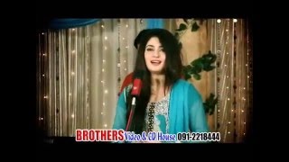 Gul Panra - Muhabbat Ka Kharsedale amazing song