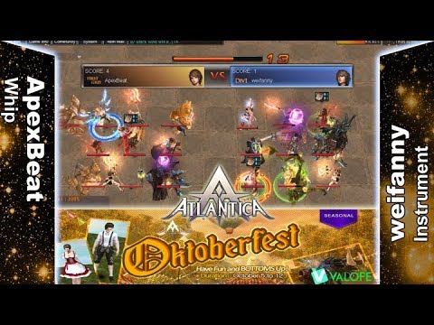 Titan 08/10/2017 PM - ApexBeat vs weifanny - Atlantica Online