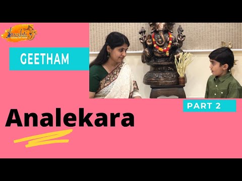 GEETHAM | AANALEKARA|SUDHA SAVERI RAGAM| PART 2|SRUSHTI