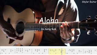 [Hospital Playlist OST 3 ] Jo Jung Suk (조정석) - Aloha Fingerstyle Guitar Tab