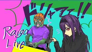 スマブラSP たまにはこの時間で軽くVIP