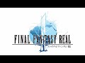 FINAL FAN TASY REAL Saga Trailer