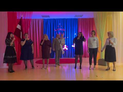 Mārtiņš Bergmanis un bērnu dārza "Pasaciņa" kolektīvs - Cielaviņa (2023)