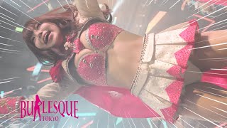 ★縦動画★《バーレスク東京》バーレスク東京　③ 《BraveTV》