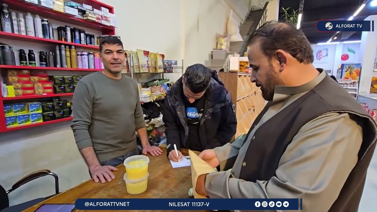 فيديو | صلاح الدين تواصل العطاء .. دعم إنساني مستمر لإيران ولبنان
