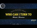 Who Can I Turn To - Matt Monro (Karaoke Version)