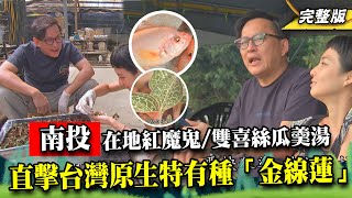 [問卦] 為什麼一直無線上網說綁架？