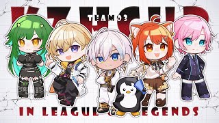 【KZHCUP in LOL 練習】顔合わせ3日目 22:00~チーム4とスクリム　それまでコーチング【イブラヒム/にじさんじ】