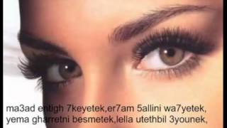 TÉLÉCHARGER GOLLI WECH ELLI TRIDI MP3 ELLI TÉLÉCHARGER GOLLI TRIDI MP3 WECH