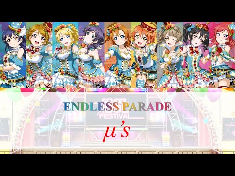 µ's - ENDLESS PARADE - color coded (ROM/ENG/VIE)