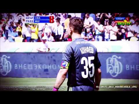 Perfect goal by Lassana Diarra