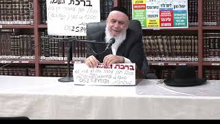 הרב חיים רבי : מצוות צריכות כוונה (כולל חזון עובדיה) - התמונה מוצגת ישירות מתוך אתר האינטרנט יוטיוב. זכויות היוצרים בתמונה שייכות ליוצרה. קישור קרדיט למקור התוכן נמצא בתוך דף הסרטון הרב חיים רבי : מצוות צריכות כוונה (כולל חזון עובדיה) - התמונה מוצגת ישירות מתוך אתר האינטרנט יוטיוב. זכויות היוצרים בתמונה שייכות ליוצרה. קישור קרדיט למקור התוכן נמצא בתוך דף הסרטון