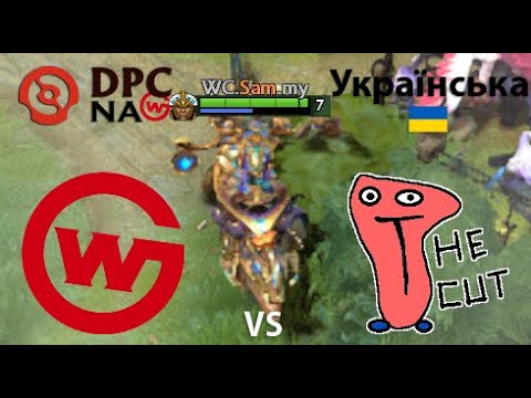 Wildcard Gaming vs The Cut  (2 гра) BO2 | DPC NA | Summer Tour 2022