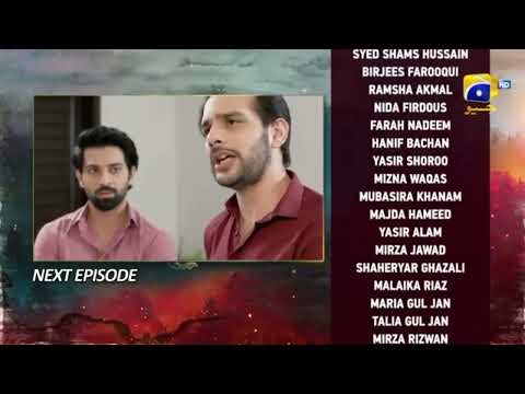 Siyani Episode 57 Teaser - 18th October 2022 - HAR PAL GEO. #siyanidrama #promo