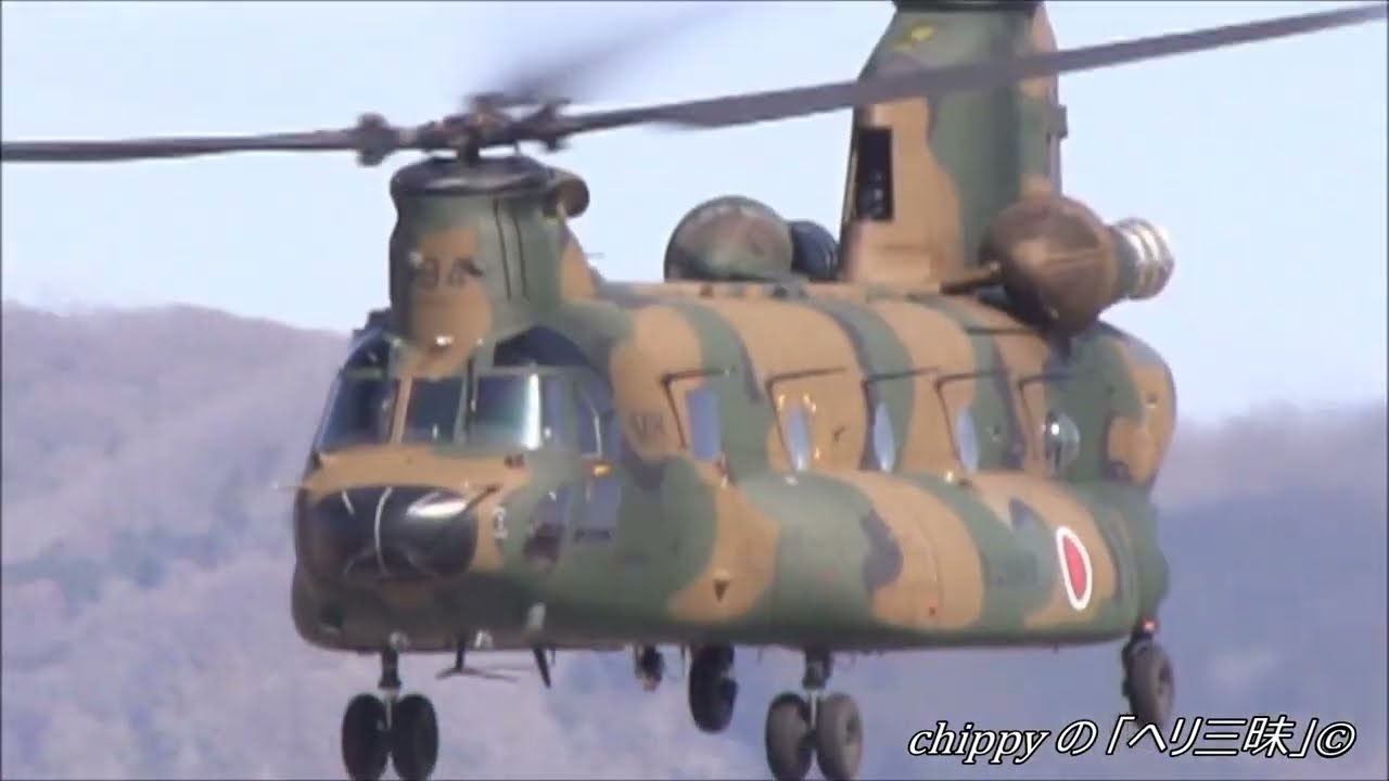 【JG-2994】中部方面ヘリ隊第3飛行隊 CH-47 Japan Army CH-47JA Takeoff
