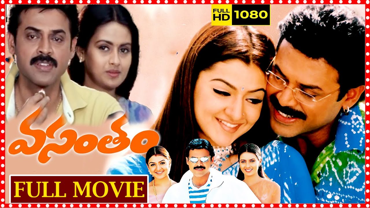 Vasantham full movie