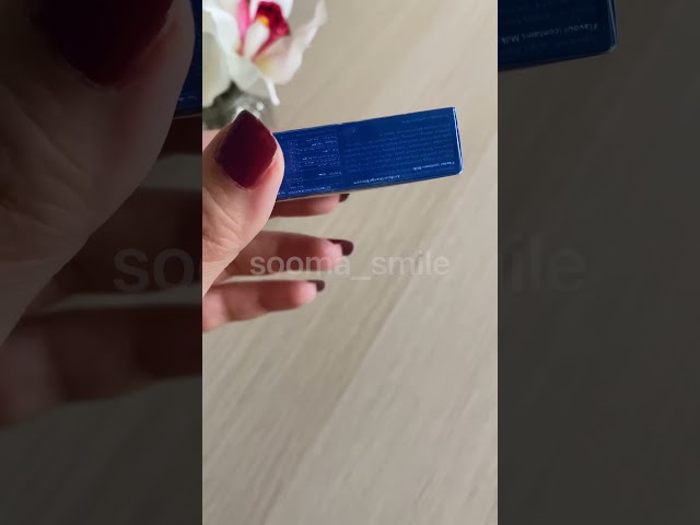 مغناطيس مهلبية