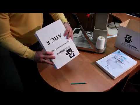 Миниатюра изображения товара Набор папок Starbind АПС 8 T / АПС 8/20 (20шт)