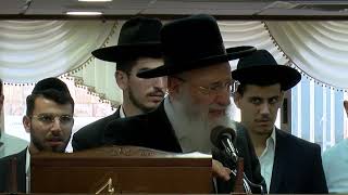 דברי עידוד לעם ישראל - לא להישבר
