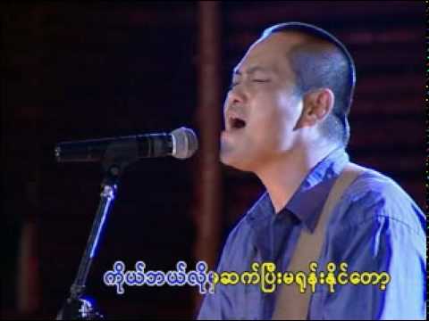 download lagu mp3 mp4 Ironcros, download lagu Ironcros gratis, unduh video klip Ironcros