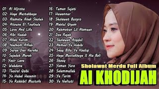 Download lagu Sholawat merdu al khodijah full album 2025 mp3 Download lagu Sholawat merdu al khodijah full album 2025 mp3