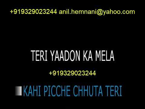 KISHORE KUMAR SAD KARAOKE MEDLEY CUSTOMIZE -3 SONGS