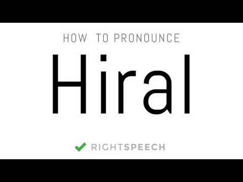 Hiral - How to pronounce Hiral - Indian Girl Name