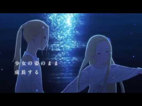 Las mejores películas de Yoko Hikasa