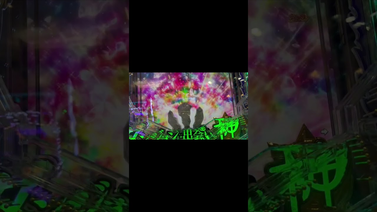 【毎日パチ/スロ生活】5000円チャレンジ5日目【ダンまち】part 6