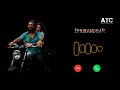 Gehra Hua BGM Ringtone Dhurandhar Ringtone Gehrahua Trending Ringtone Dhurandhar 2025