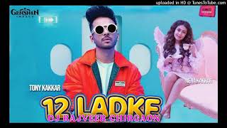 Download lagu 12 LADKE (2K23 GMS MIX )DJ SAGAR RATH DVJ RAJVEER CHIRGAON DJ IKKA MAURANIPUR mp3 Download lagu 12 LADKE (2K23 GMS MIX )DJ SAGAR RATH DVJ RAJVEER CHIRGAON DJ IKKA MAURANIPUR mp3
