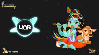 Tari Dhori Dhajao Farke(tari murti manohar lage) Octopet mix RMX DJ UPENDRA UNR CVID-19 //2020//