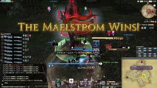 【FF14】耐えられますか★