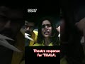 GOAT Movie Theatre Response For THALA At Ambattur Murugan Cinemas Mangathabgm Thala Viral Like