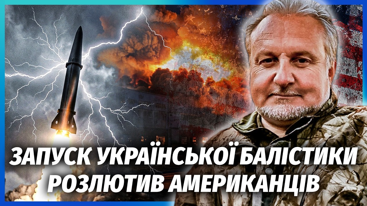 🔴У ПІТЕРІ ГОРИТЬ ХАБ З ОСОБЛИВИМИ ЗАВОДАМИ! Там ЯДЕРНІ РЕАКТОРИ. Спалили 17 П