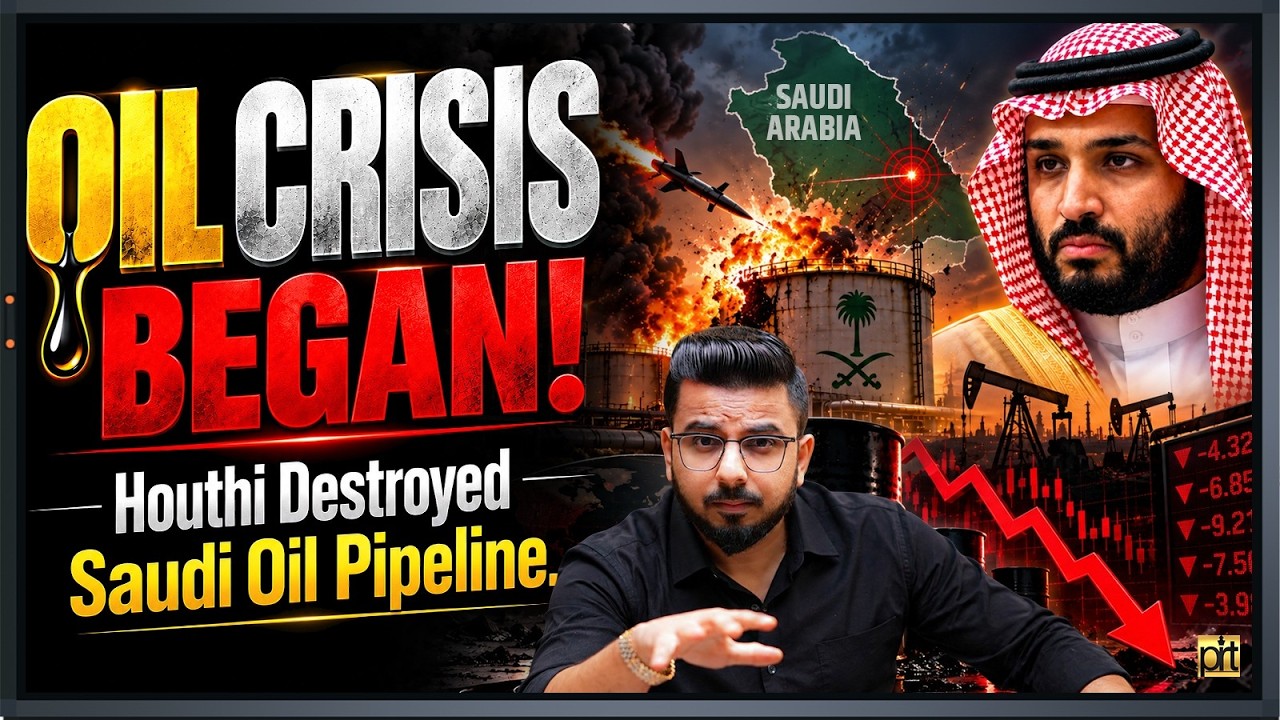 Saudi Oil Pipeline Destroyed! Yemen Attack Sparks New Oil Crisis.